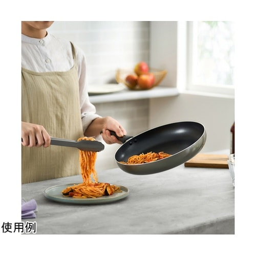 軽量フライパン IH・ガス火対応28cm
