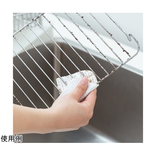 スクラブクロス 20枚入 SC−B20W