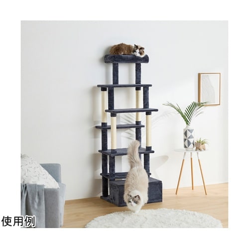 収納付きファブリックキャットタワー ダー