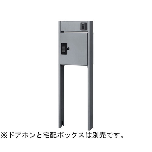 機能門柱 FNGT−56180−S