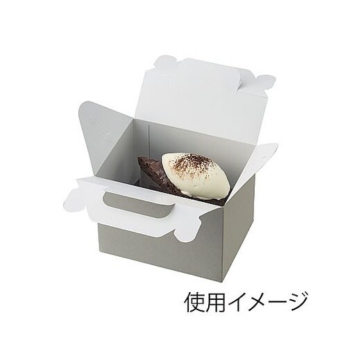 手提ケーキ箱 1個用 ナチュラルグレー