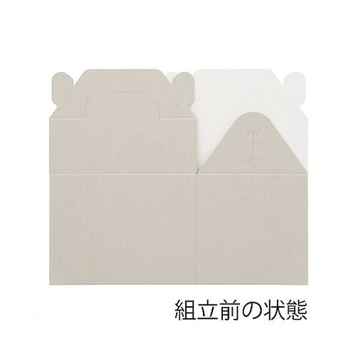 手提ケーキ箱 1個用 ナチュラルグレー