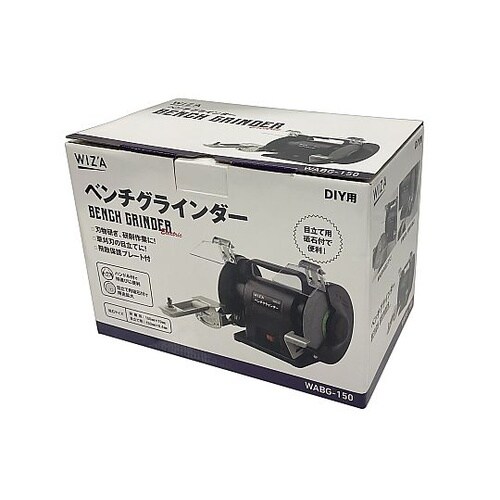 ベンチグラインダー WABG−150