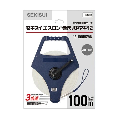 エスロン巻尺ハヤマキ12 12−100H