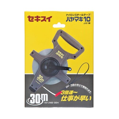 ナイロンスチール ハヤマキ10 NS−3