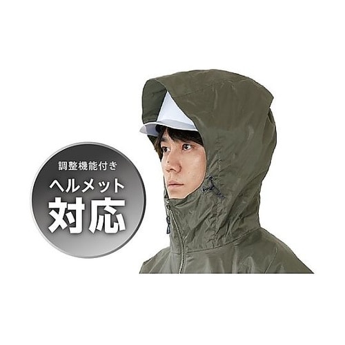 3430 ライトシールドレインスーツ ブ