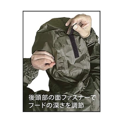 3430 ライトシールドレインスーツ ブ
