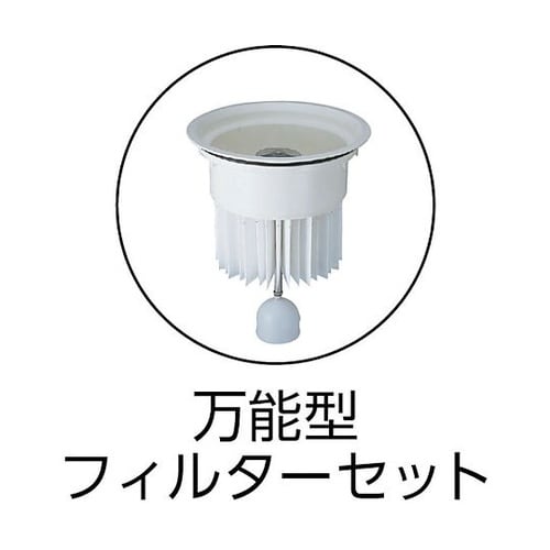 万能型掃除機 Gクリーン 乾湿両用 単相