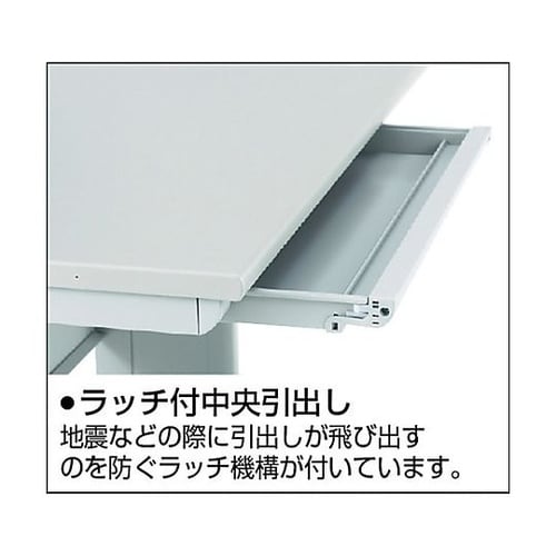 片袖デスク NED型/天板:ウォームホワ