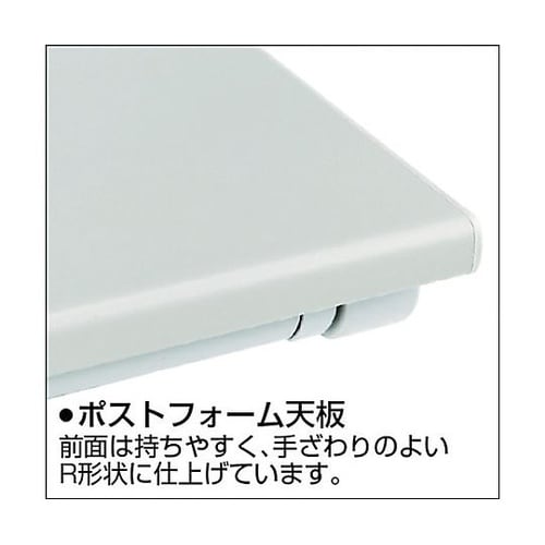 片袖デスク NED型/天板:ウォームホワ