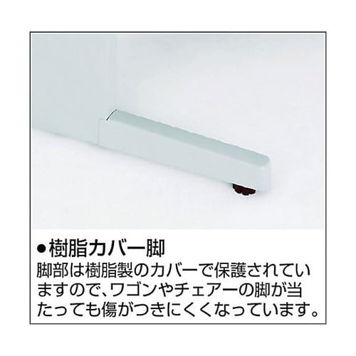 片袖デスク NED型/天板:ウォームホワ