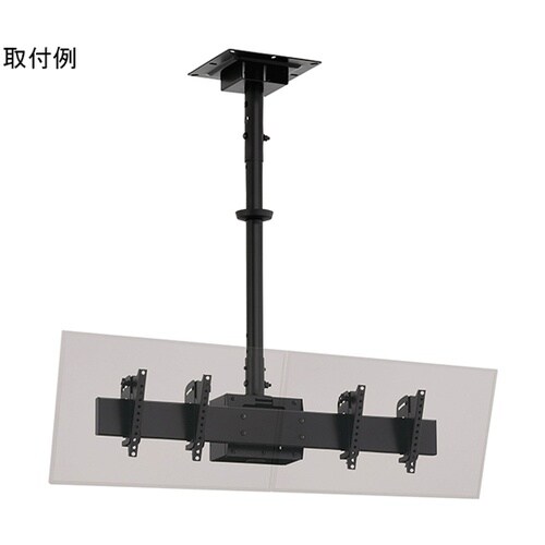 テレビ取付金具左右2連タイプ CH−M2