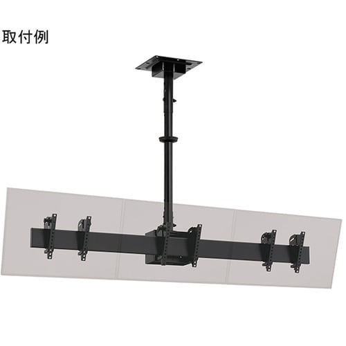 テレビ取付金具左右3連タイプ CH−M3