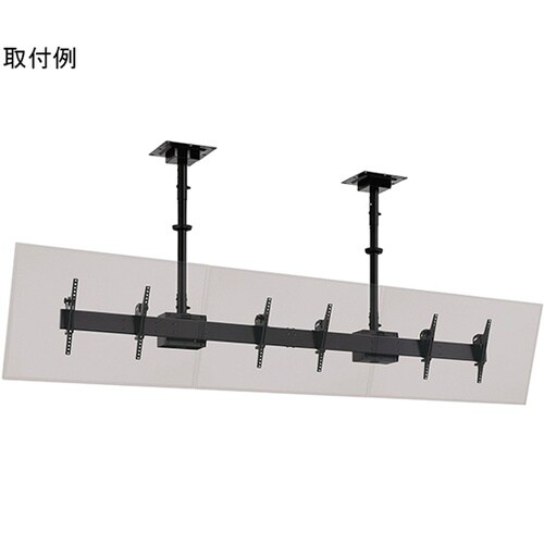テレビ取付金具左右3連タイプ CH−M3
