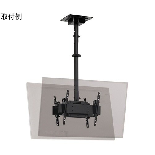 テレビ取付金具両面タイプ CH−T63B