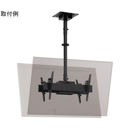 テレビ取付金具両面タイプ CH−T83B