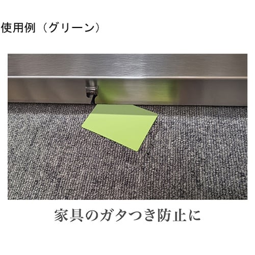 マルチスペーサーS 50×70mm 厚さ