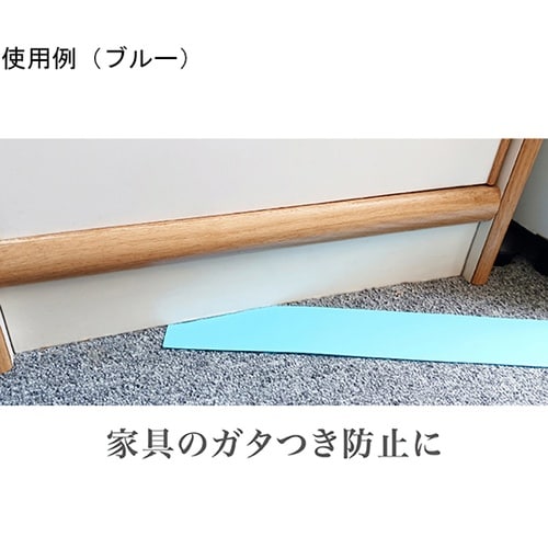 マルチスペーサーL 50×480mm 厚