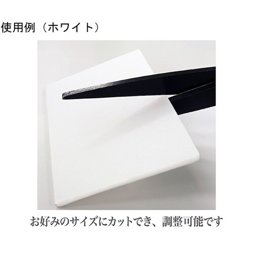 マルチスペーサーL 50×480mm 厚
