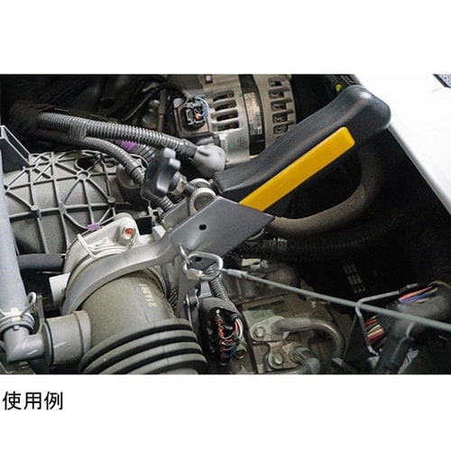 ホースリムーバーL LB−637L