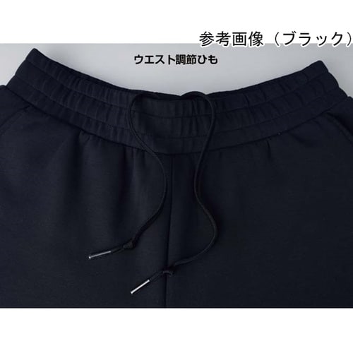 コーチングパンツ ネイビー XL P34