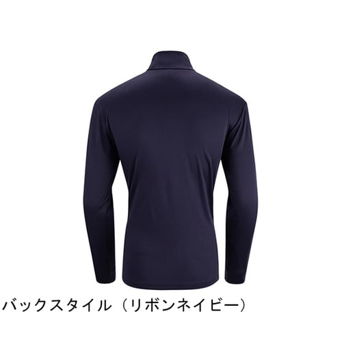 ルーズフィットラッシュガード リボンネイ