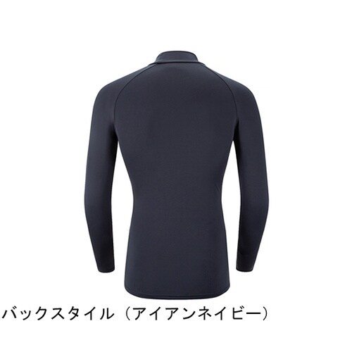 ハイネック長袖インナーシャツ アイアンネ