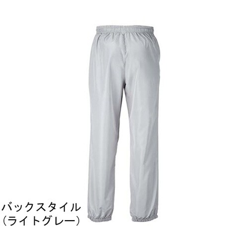 ベーシックピステパンツ ブラック 130