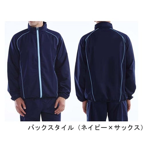 ウォームアップウインドブレーカージャケッ
