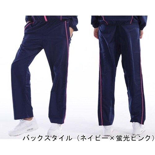 ウォームアップウインドブレーカーパンツ