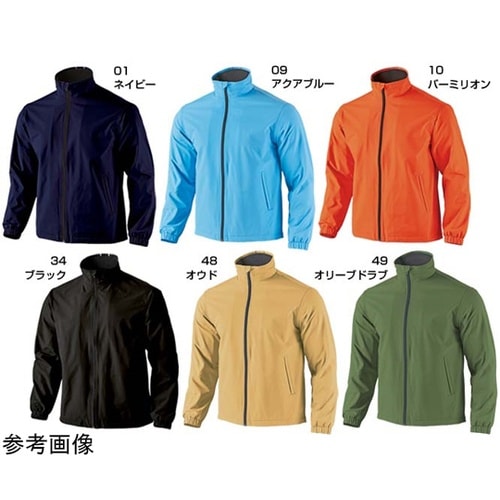 ウインドブレーカージャケット バーミリオ