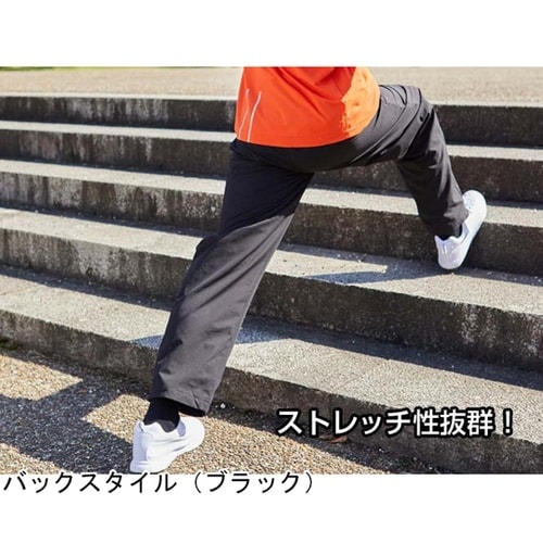 ウインドブレーカーパンツ ネイビー XL