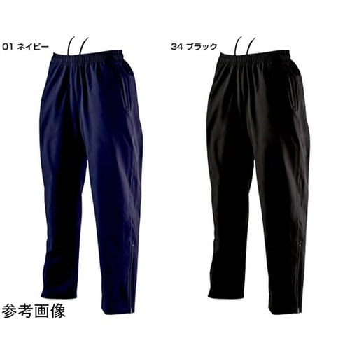 ウインドブレーカーパンツ ブラック 4X