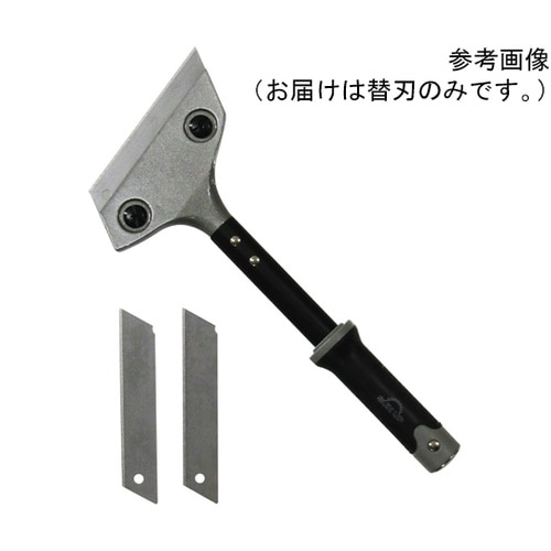 タフスクレーパー ワイド厚刃用 替刃 1