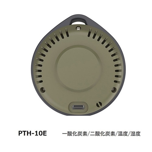 CO/CO2チェッカー PTH−10E