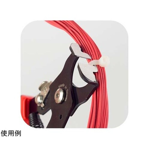 178mm 結束バンド取り外しカッター