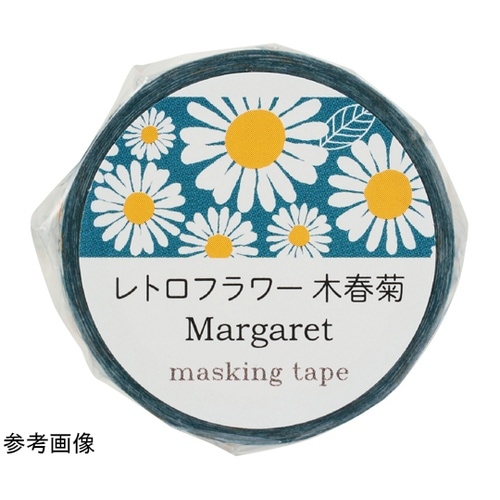マスキングテープ レトロフラワー 木春菊