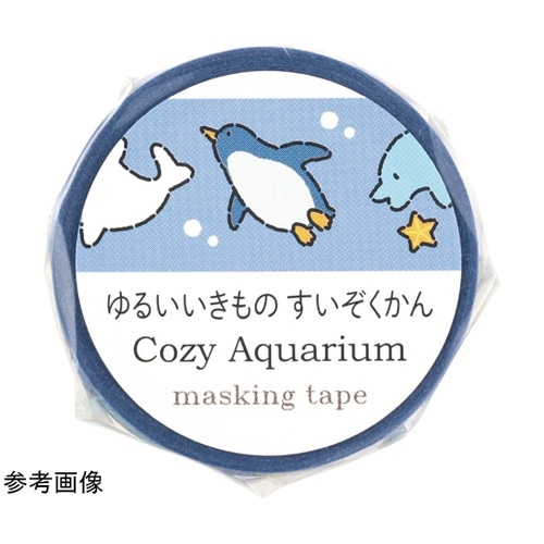 マスキングテープ ゆるいどうぶつ すいぞ