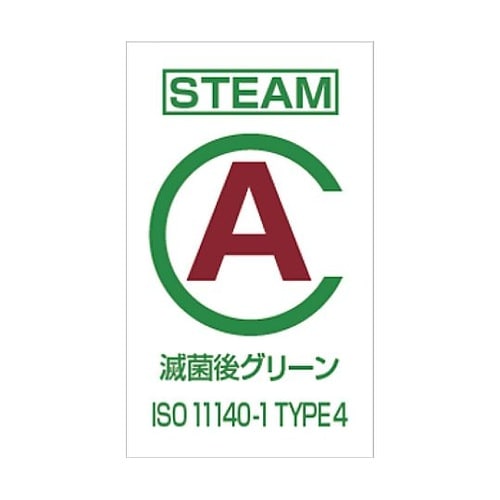 蒸気滅菌用 国産ケミカルインジケータ 1