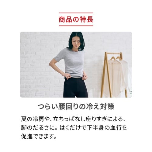 ReD バイタルテック オーバーパンツ