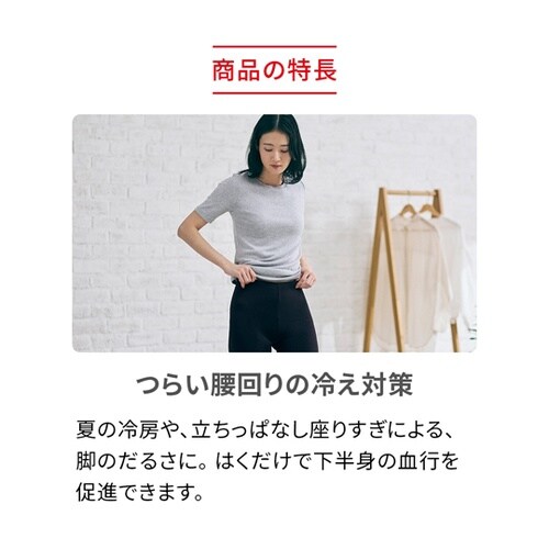 ReD バイタルテック オーバーパンツ