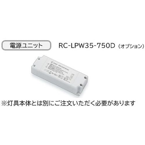 OLEDベースライトGentle3 30