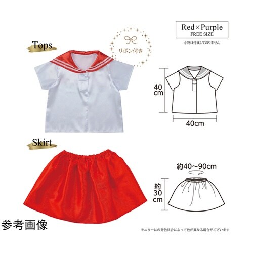 キッズコスプレ衣装 セーラー服 レッド×