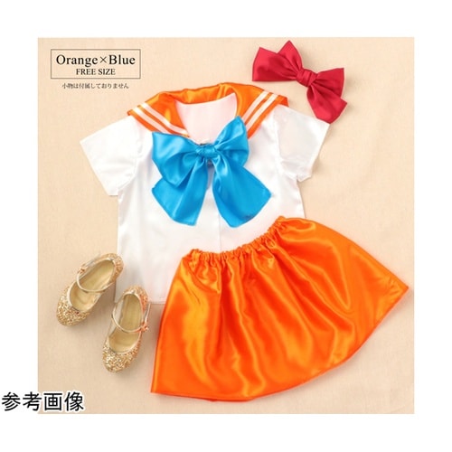 キッズコスプレ衣装 セーラー服 オレンジ