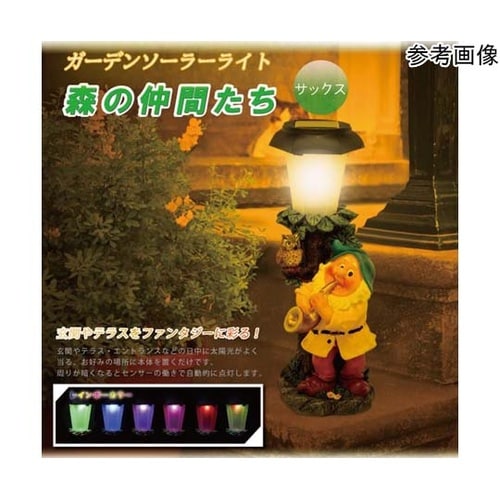 森の仲間たち サックス WJ−8180