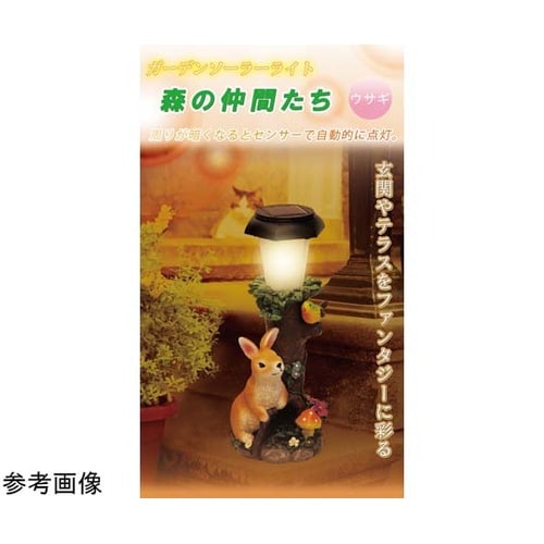森の仲間たち ウサギ WJ−8182