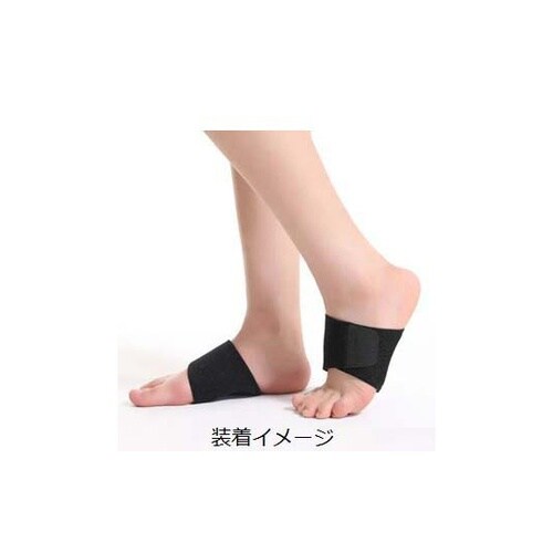 WETECH 土踏まずサポーター WJ−
