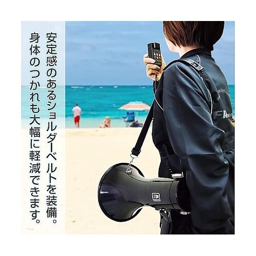 メガホン型拡声器 18W NX−BV50