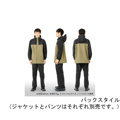 ゴアテックス 2L レインジャケット ブ