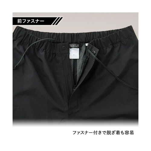 ゴアテックス 2L レインパンツ ブラッ